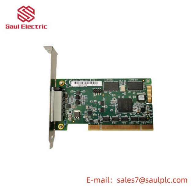 ABB IEMPU02 - Modular Mounting Unit for Industrial Automation Systems