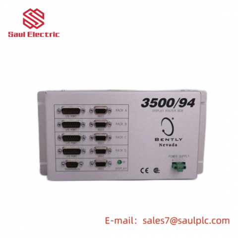 RVSI SCANSTAR240 Industrial Vision System