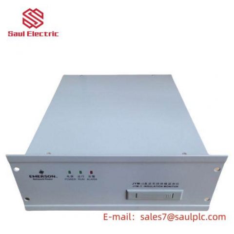 Emerson JYM-II Detector, Advanced Process Control Module