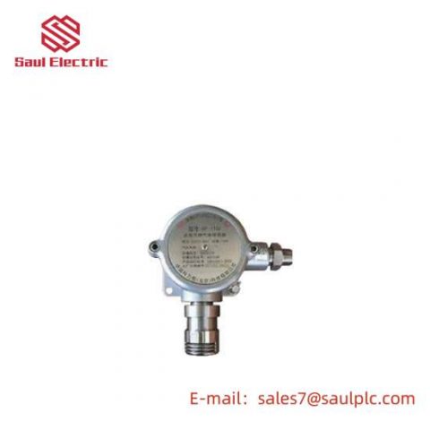 Honeywell 51304831-100 Industrial Control Module