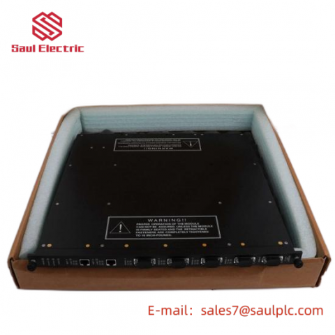 Invensys Tricon 4118 - The Best Value in Process Control Solutions