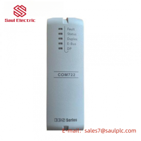 SUPCON DO711 - Resistance Signal Input Module, for Industrial Automation, Control Systems