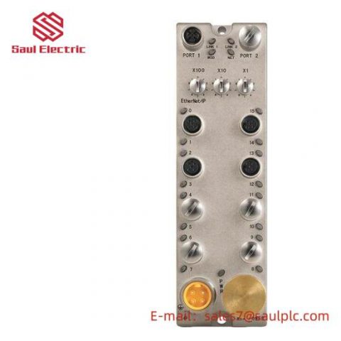 Mitsubishi 1732E-16CFGM12P5QCWR Armor WeldBlock 16 Point Configurable QC Y Control Module