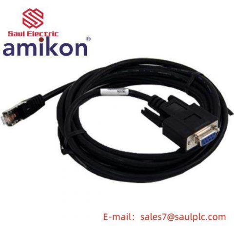 GE Fanuc 8002-CC-85 Extension Cable - High-Performance Extension for Industrial Control Systems