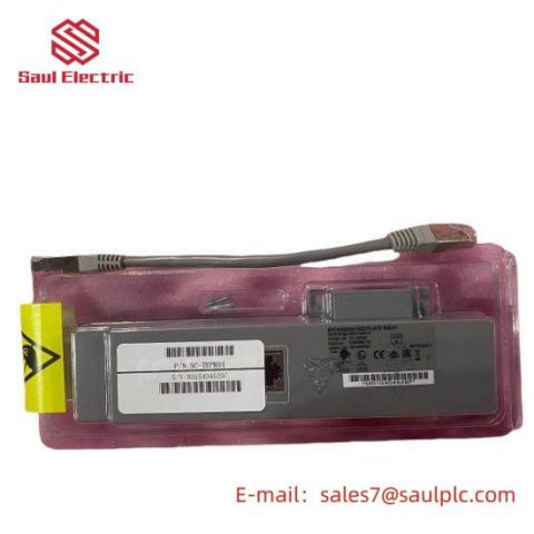 Honeywell SC-TEPR01 | Expansion End Plate, Right