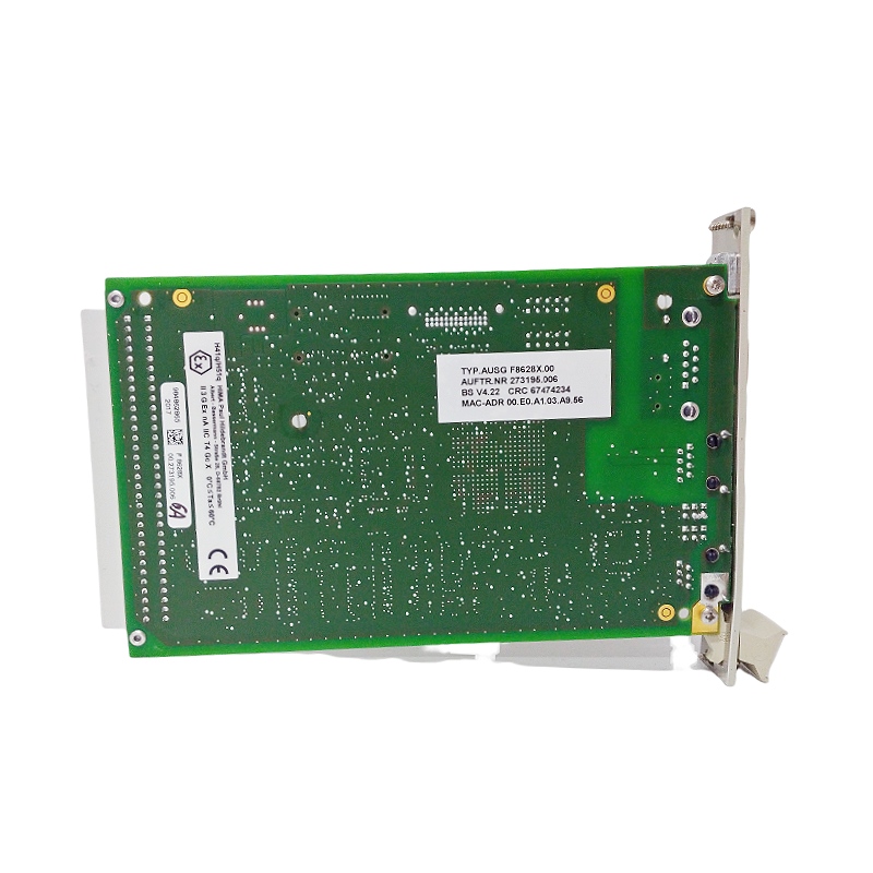 HIMA F8628X (6) HIMA F8628X