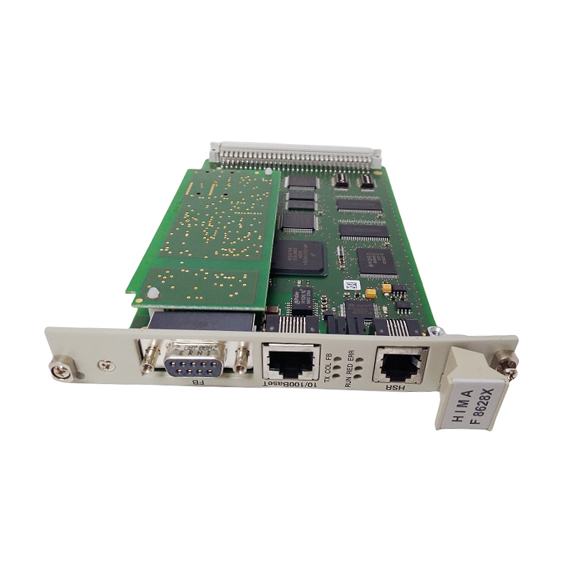 HIMA F8628X (8) HIMA F8628X