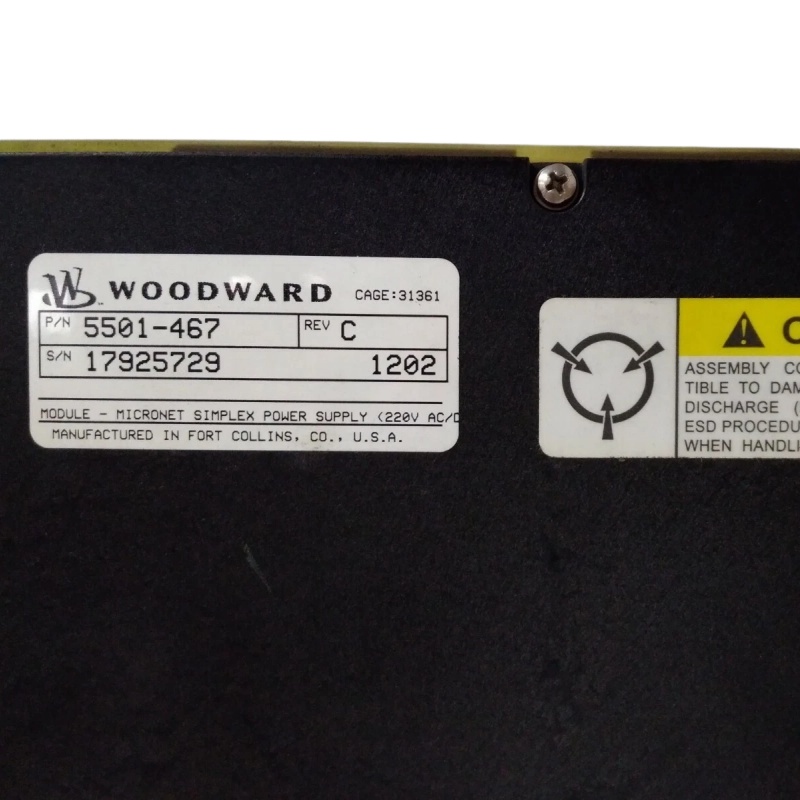Woodward  5501-467