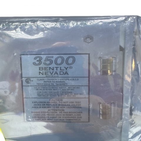 Bently 3500/22M 138607-01