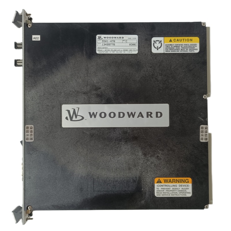 Woodward 5501-470 Woodward 5501-470