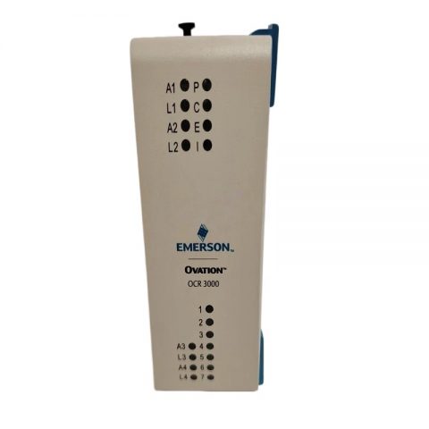 EMERSON 5X00875G01